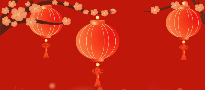迎新春，慶團(tuán)圓，安全先行樂無邊_01.jpg